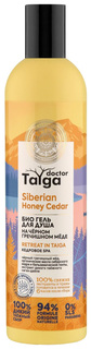 Гель Natura Siberica Doctor Taiga Кедровое SPA 400 мл