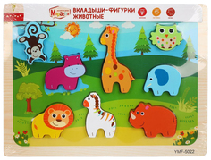 Вкладыши-фигурки Животные , арт. 76759 Mapacha 76759