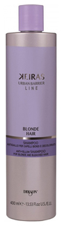 Шампунь Dikson Keiras For Blonde and Bleached Hair Shampoo 400 мл