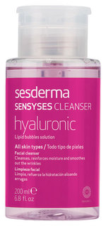 Лосьон лдля снятия макияжа SENSYSES CLEANSER Hyaluronic увлажняющий антивозрастной, 200 мл