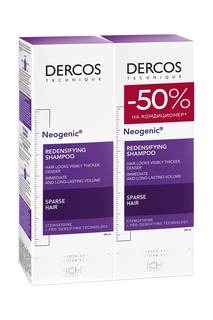 Шампунь для повышения густоты волос Vichy Neogenic, 2х200 мл