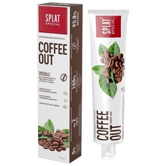 Зубная паста SPLAT "Coffee Out"
