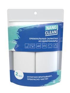 Премиальные салфетки NanoClean из микрофибры, 2 шт