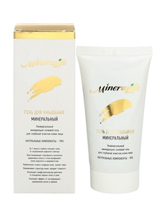 Гель для умывания БиоБьюти MineraLife Минеральный; 80 мл