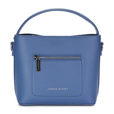 Сумка женская JANES STORY FL-6052 синяя