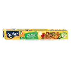 Рукав для запекания QUALITA в коробке 3м,