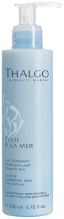 Молочко для лица Thalgo Gentle Cleansing Milk 200 мл