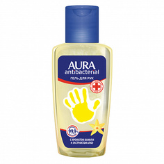 Гель санитайзер AURA с антибактериальным эффектом ВАНИЛЬ флакон/флиптоп 50мл