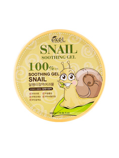 Успокаивающий гель Ekel Soothing Gel Snail с улиточным муцином 300 г