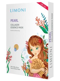 Маски Limoni Pearl Collagen Set осветляющие с жемчужной пудрой и коллагеном, 6 шт