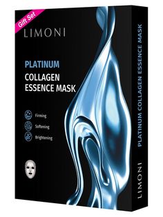 Маски Limoni Platinum Collagen Set с коллоидной платиной и коллагеном, 6 штук