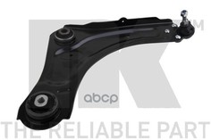 Рычаг подвески Nk 5013962 НК