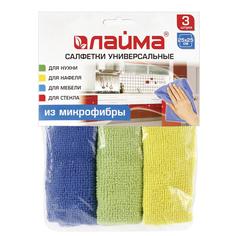 Салфетки ЛАЙМА 601243