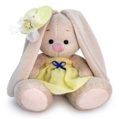 Мягкая игрушка BUDI BASA SidX-368 Зайка Ми в желтом сарафане 15см