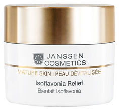 Сыворотка для лица Janssen Mature Skin Isoflavonia Relief 50 шт