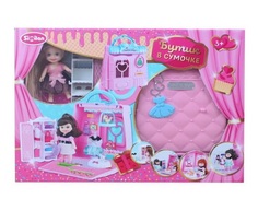 Домик-сумка Junfa toys Бутик в сумочке