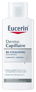 Шампунь против выпадения волос Eucerin Dermo Capillaire