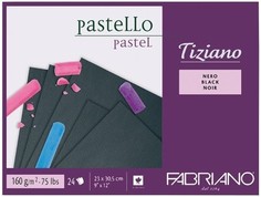 Альбом для пастели "Tiziano", цвет черный, 24 листа Fabriano