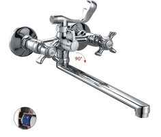 Смеситель для ванны Haiba HB2124