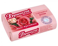 Мыло туалетное "Душистое облако" с ароматом розы, 90г