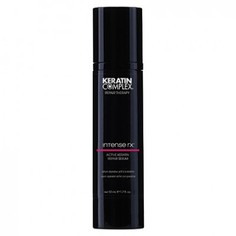 Сыворотка для восстановления волос / Intense Rx Active Keratin Repair Serum (50 мл)
