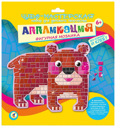 Аппликация Дрофа-Медиа Мишка