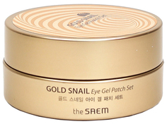 Патчи для глаз The Saem Gold Snail Eye Gel Patch Set 60 шт