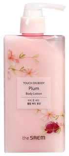 Лосьон для тела The Saem Touch on Body Plum Body Lotion 300 мл