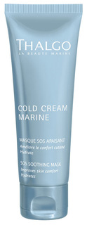 Маска для лица Thalgo Cold Cream Marine Sos Soothing Mask