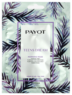 Маска для лица PAYOT Morning Mask Teens Dream 20 мл