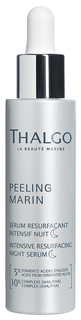 Пилинг для лица Thalgo Peeling Marin Intensive Resurfacing Night Serum 30 мл