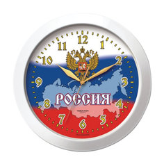 Часы настенные Troyka 11110191 круг D29 см Россия