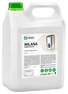 Жидкое мыло Grass Milana Антибактериальное 5 кг