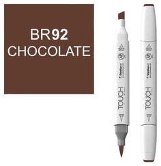 Маркер Touch Brush двухсторонний на спиртовой основе Шоколадный 092 коричневый