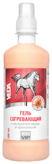 Гель согревающий VEDA Zoo VIP с экстрактом перца и прополисом для лошадей 500 мл