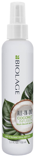 Спрей для волос Biolage All-In-One Coconut Infusion Multi-Benefit Spray 150 мл Matrix