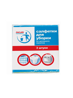 Салфетки универсальные 3 шт. Professional Paclan