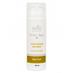 Энзимный пилинг Enzymе Peeling, 150 мл Invit