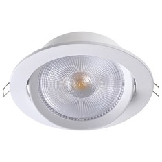 Встраиваемый светодиодный светильник Novotech Stern 358000