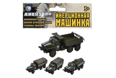 Интерактивная игрушка Shantou Gepai военная техника 1502a-1