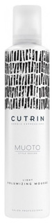 Мусс для волос Cutrin Muoto Light Volumizing Mousse 300 мл