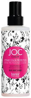 Спрей-кондиционер Barex для волос двухфазный Joc Color Стойкость цвета 200 мл