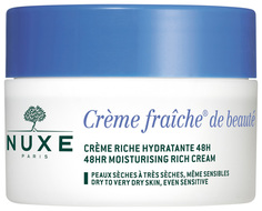 Крем для лица Nuxe Crème Fraîche de Beauté Crème Riche Hydratante 48H 50 мл