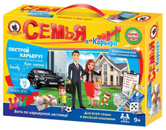 Настольная экономическая игра Русский Стиль Семья и карьера 3504