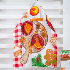 АРТ ДИЗАЙН Кухонное полотенце Ambiance (45х60 см - 3 шт)