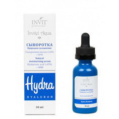 Сыворотка Invit Природное увлажнение Natural moisturizing serum серии Invitel Aqua 30 мл