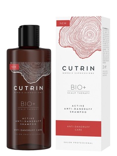 Шампунь CUTRIN BIO+ ACTIVE против перхоти 250 мл