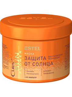 Маска-защита от солнца для всех типов волос ESTEL CUREX SUNFLOWER (500 мл)