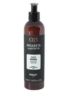 Маска DIKSON ARGABETA VEGKERATIN для восстановления волос 250 мл
