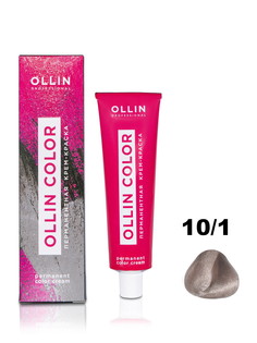 Крем-краска OLLIN COLOR для окрашивания волос 10/1 светлый блондин пепельный 100 мл